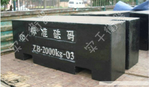 铸铁砝码