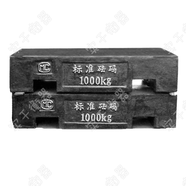铸铁砝码